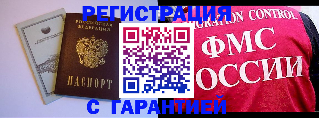 форма 3 в Осташкове
